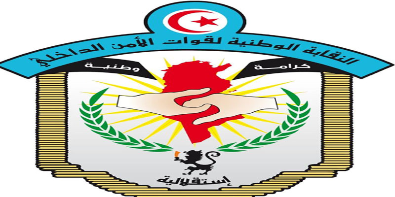 نقابة قوات الأمن الداخلي تدعو قناة نسمة إلى الكف عن تحقير الأميين 